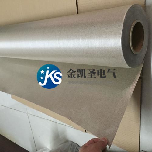 雙面玻璃布金云母紙